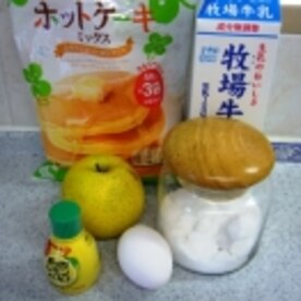 小学生でも出来る 炊飯器でアップルケーキを焼こう レシピ 作り方 By Sanchan505 楽天レシピ